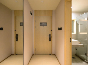 Ji Hotel Shanghai Bund Mid Shandong Road