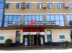 Jinjiang Inn Ankang Gaoxin Sports Park