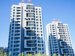 Taiping Lake Muli Holiday Apartment