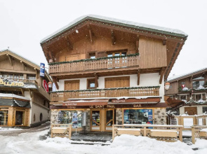 Appartement Megève, 3 pièces, 4 personnes - FR-1-453-183