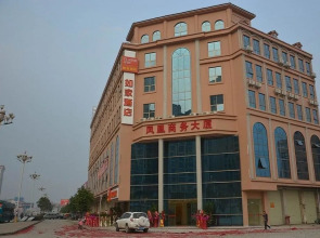 Home Inn Guiping Xishan Bus Center