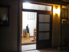 Numazu - House / Vacation STAY 3977
