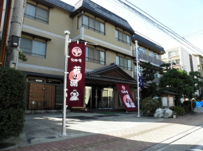 Shunjyuan Wakanoyu