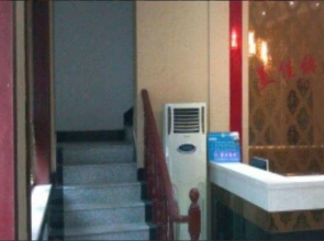 Meijia Express Inn