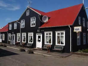 Tærgesen - Guest House