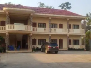 Papao Guest House