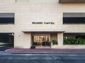 Al Nahda Hotel Apartments