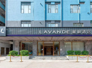 Lavande Hotel (Zhongshan Shiqi Daxin Xinduhui,North of Zhongshan Railway Station)