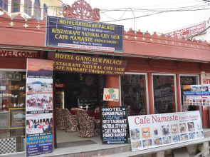Hotel Gangaur Palace