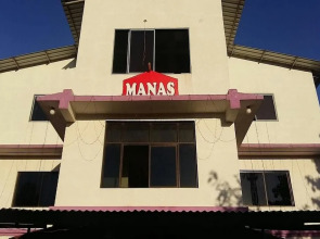 Manas Homestay