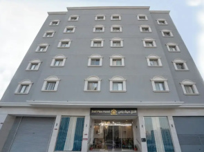 Saif Plus 1