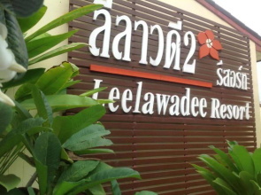 Leelawadee Resort 2