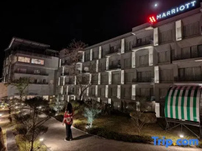 Katra Marriott Resort & Spa