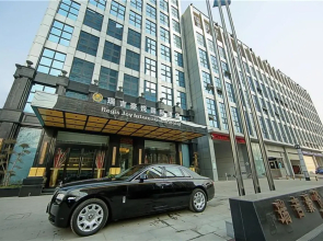 Zhengzhou St. Regis Xiyue International Hotel