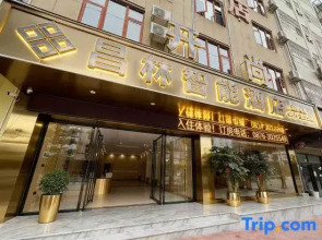 Ma Guan Chang Lin Smart Hotel