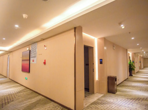 Lavande Hotels·Changji Changning Road