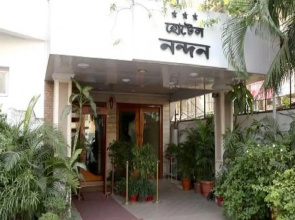 Hotel Nandan