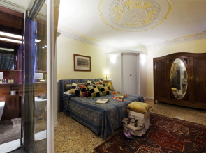 Palazzetto Pisani