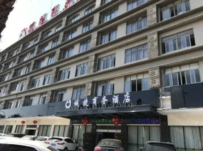 Chengjie Business Hotel (Wanning City Center High-speed Railway Station)