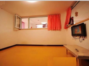 Changbai Mountain Tianchi Hostel