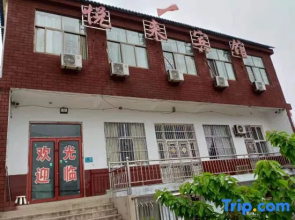 Pingyuuelai Hotel