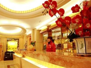 Wuhu New Supplies Hotel