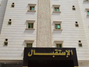 Al Sabk Hotel Suites 2