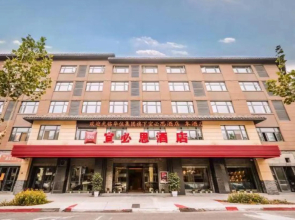 Yimeiju Hotel (Hebi east railway station store)