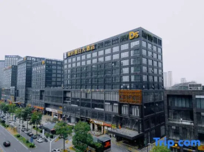 Zixuan Holiday Hotel