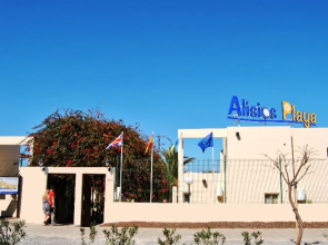 Alisios Playa Apartments