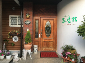 Pension Nanohanakan