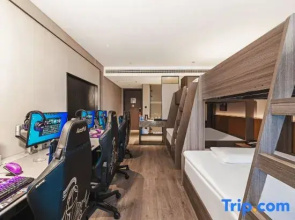 Viana E-sports Apartment (Gongyi Yayu New World)