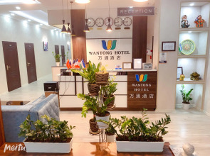 Отель Mira Stay