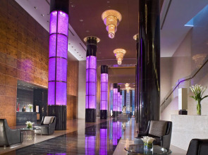 Отель Grand Millennium Beijing