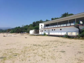 Guest house on Citrusovaya 4