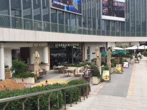 Xiamen Qingyi Hotel