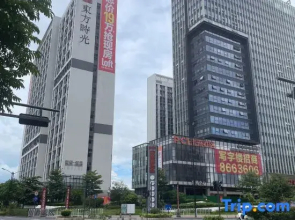 Feifan zhenpin Hotel (Meizhou Donghuicheng Railway Station)