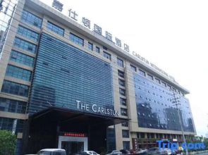Carlstun International Hotel