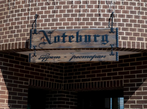 Noteburg Hotel