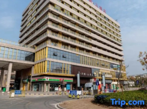 Superior Hotel (Wuhu University Town Store)