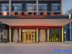 Vienna 3 Best Hotel (Foshan Sanshui Lubao)