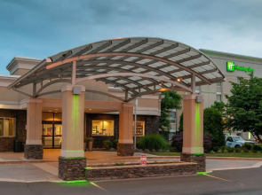 Holiday Inn Lansdale - Hatfield by IHG