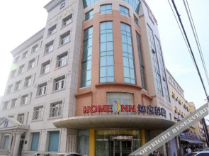 Home Inn Dalian Jinzhou Railway Station Stadium