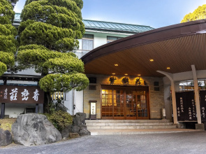 Yugawara Onsen Seiranso