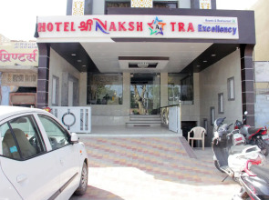 OYO Rooms Shastri Nagar Barkatullah Stadium