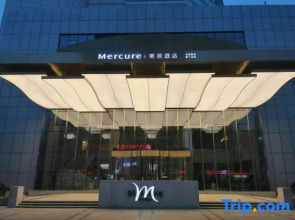 Mercure Shijiazhuang Central