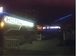 Hotel Pension Garni Gastpark