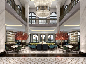 PRIMUS Hotel Wuhan Hannan