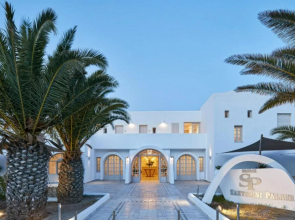Santorini Palace