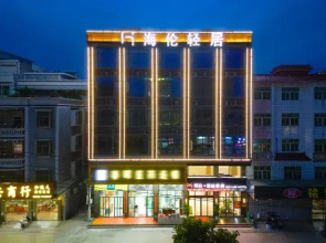 Shantou Helen Light House Room